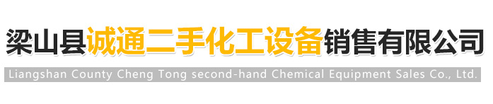 濟(jì)南金泰節(jié)水灌溉器材有限公司